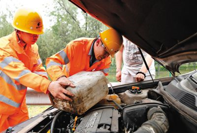 吴起额尔古纳道路救援